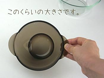Halekulani　　  SOLAR 食器セット ボウル 8.5cm S KASANE スクエア 陶器 （ 食洗機対応 皿 角皿