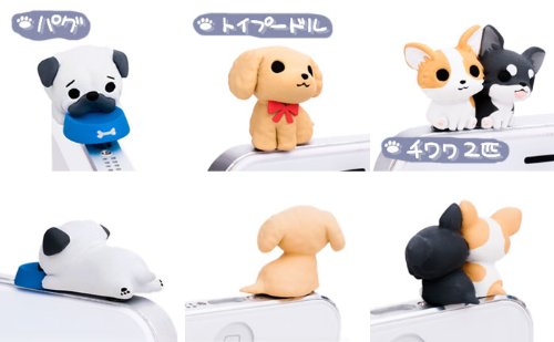 Niconico Nekomura Puppy Plug Earphone Jack Accessory (Miniature Dachshund) - Adorable Little Brown Dachshund Dog Puppy Dust Plug 3.5mm Smart Cell Mobile Phone Plug Headphone Jack Earphone Cap Dustproof Plug for iphones, ipods, ipads and others