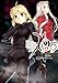 Fate/Zero Volume 2