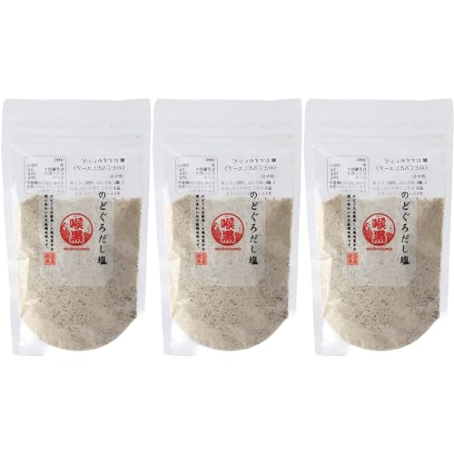 はぎの食品 だし塩シリーズ のどぐろだし塩 160g×3袋セット
