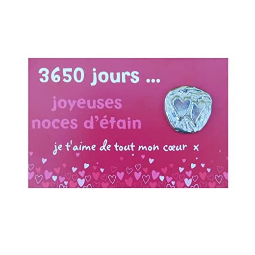 Les Etains de Jumilhac Noces de Dix Ans, Porte-Bonheur Coeur, 3650 Jours. Fabrication Artisanale Française, en Etain