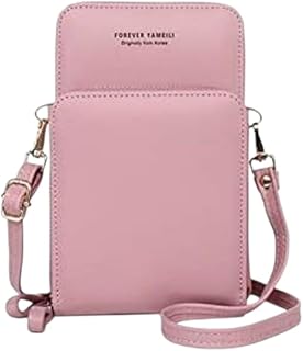 شنطة و محفظة كروس صغيرة لون كشمير