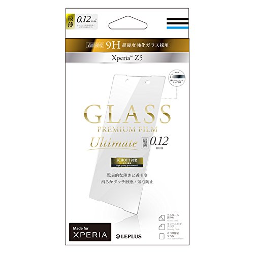 LEPLUS Xperia Z5�iSO-01H/SOV32/501SO�j�p �K���X�t�B���� �Ŕ��K���X(SCHOTT�̗p) 0.12mm �uGLASS PREMIUM FILM�v LP-XPZ5FGS12