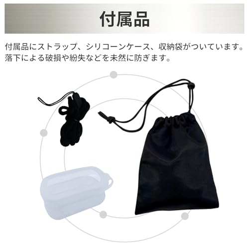 ＥＬＭＡ パルスオキシメーター 付属品5点セット の商品画像 8