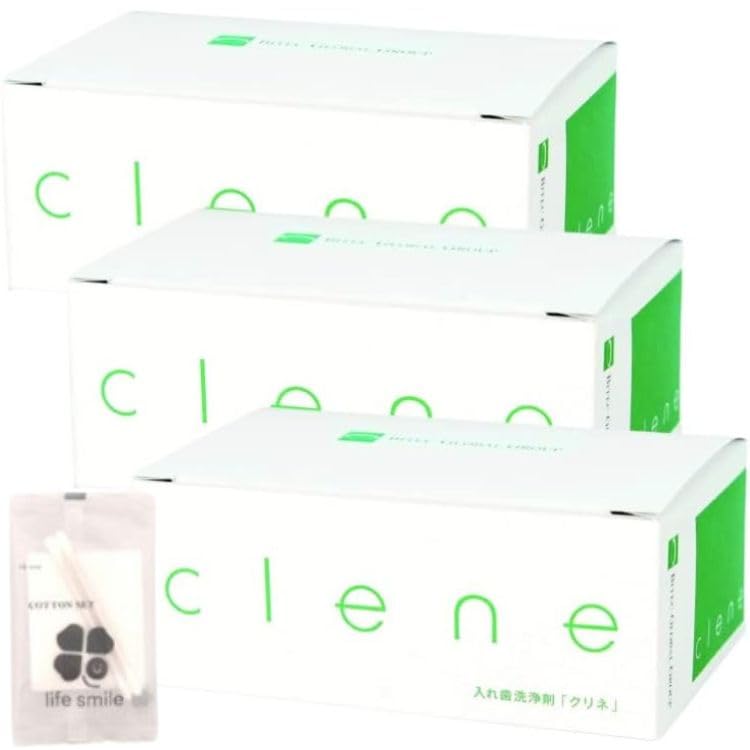 Amazon.co.jp: 【3個セット】クリネ clene 入れ歯洗浄剤 30錠