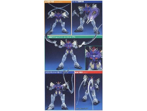 Bandai Hobby EW-07 Gundam Sandrock Custom Metallic & Clear Bandai Action Figure