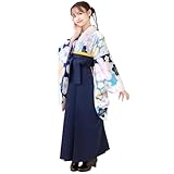 [KYOETSU] [キョウエツ] 卒業式 袴 セット 着付け 簡単 簡易 5点セット(着物、袴、襦袢、袴下帯、腰紐) 小学生 女の子 ガールズ (17.爽涼の梅香, 150cm)