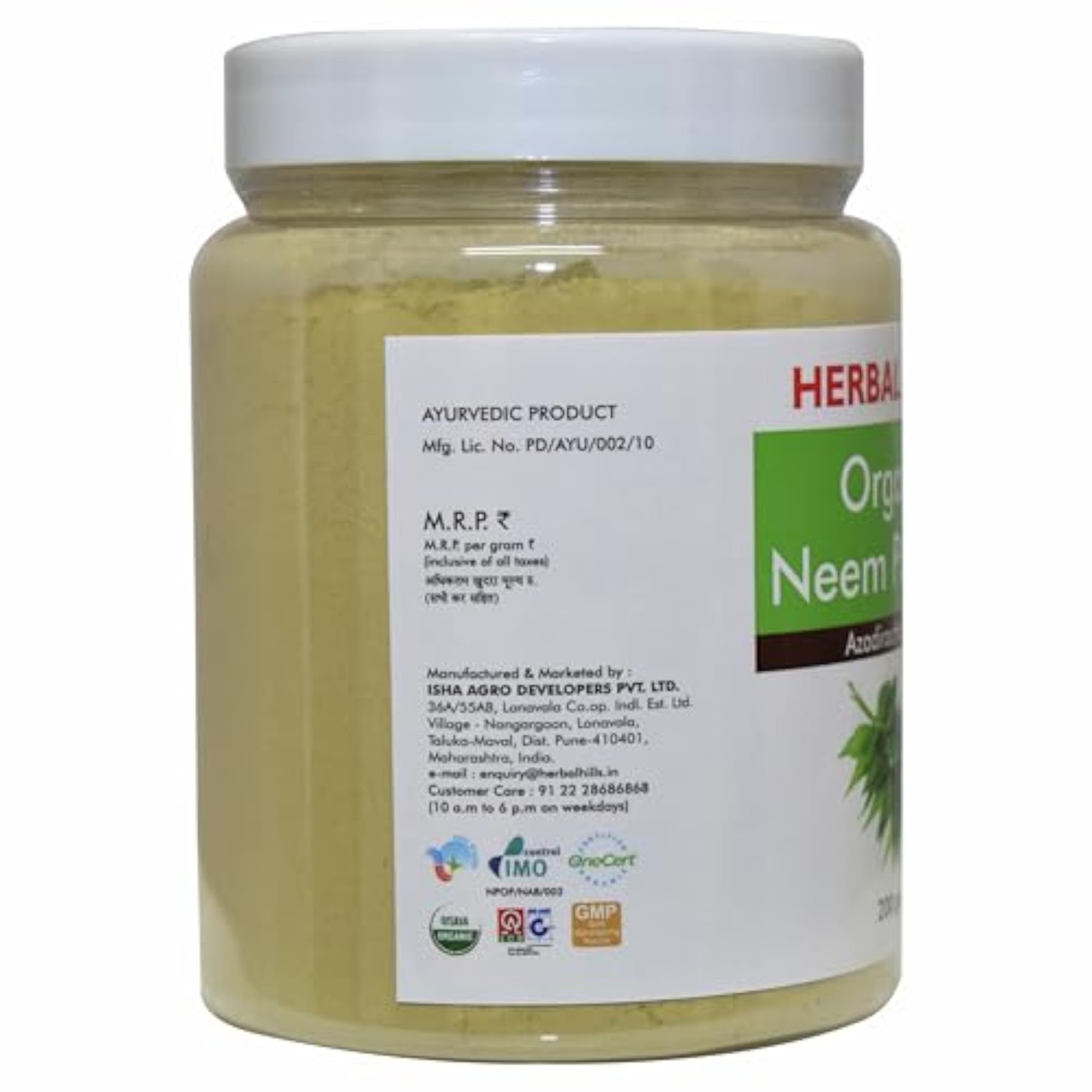 Herbal Hills Organic Neem Powder, 200 g