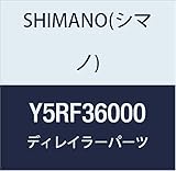 SHIMANO