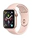 Produktbild Apple Watch Series 4 GPS + Cellular, 44mm Aluminiumgehäuse,Gold, mit Sportarmband, sandrosa