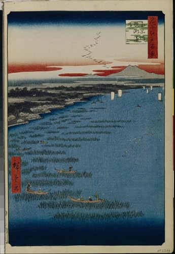 Cuadro de Utagawa Hiroshige ideal para decorar el dormitorio con arte clásico japonés