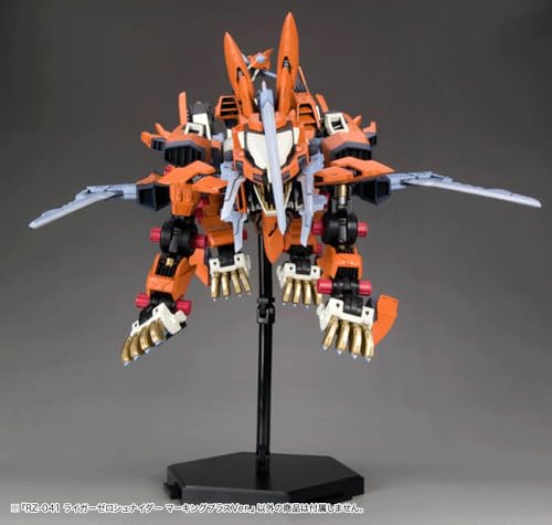 La mejor selección de Zoids que Puedes Comprar On-line. 5 Imagen adicional