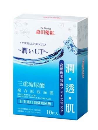 Dr. Morita Hyaluronic Acid Moisture Essence Facial Mask (10 sheets/Box)