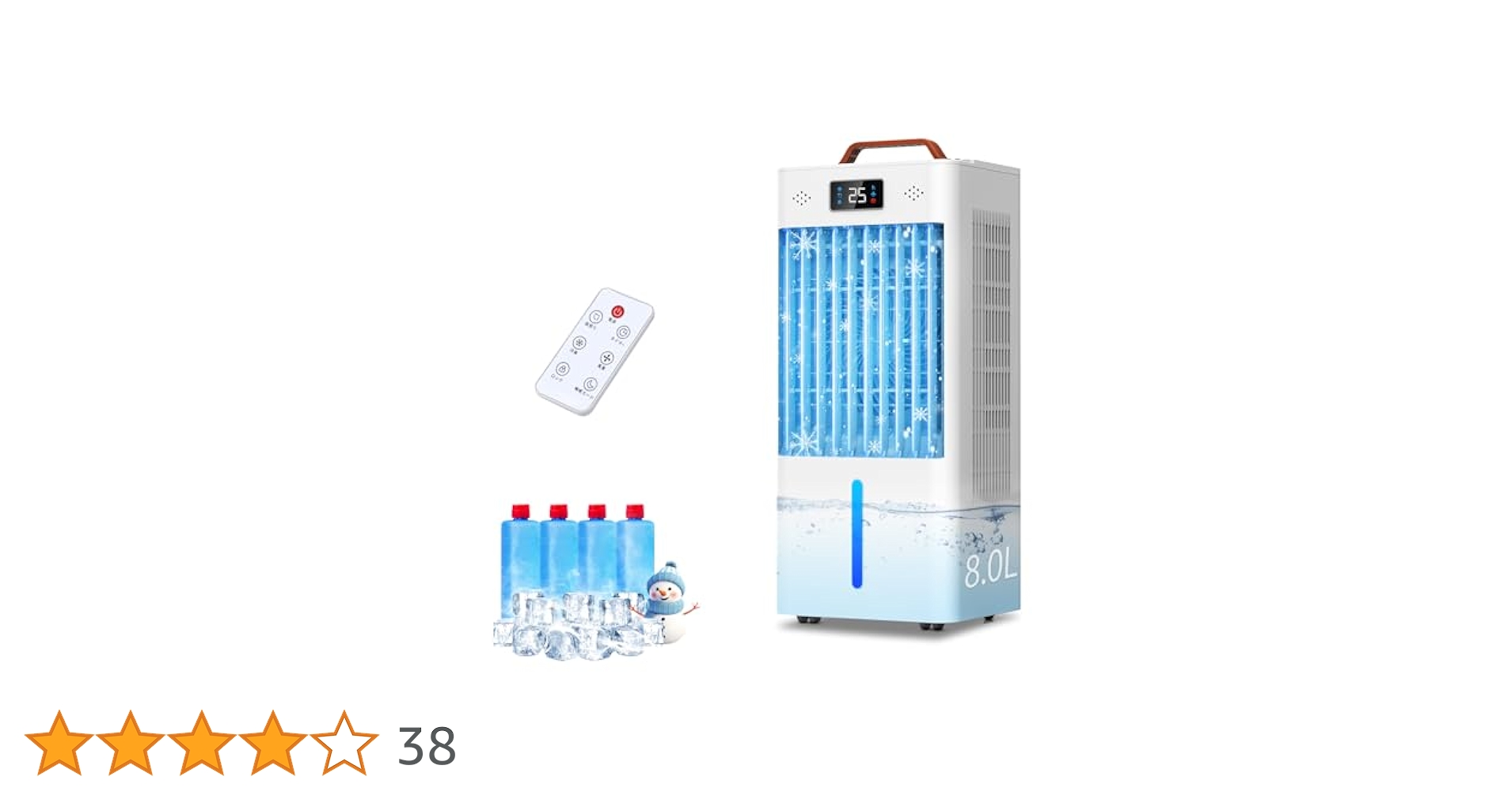 Amazon.co.jp: 冷風機 冷風扇 冷風扇風機【2025年夏新登場・強力