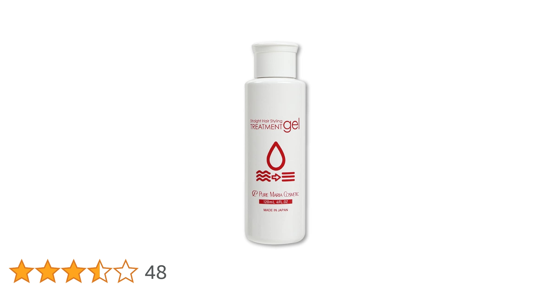 インテリジェンス　キューティクルMb トリートメント剤 ピュアマリアコスメティック / 縮毛トリートメントジェル