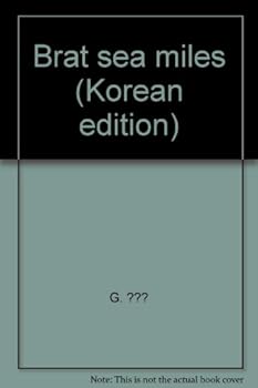Paperback Brat sea miles (Korean edition) [Korean] Book