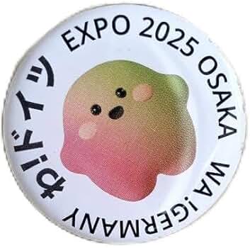 【コンプリートセット】万博 ドイツ館 ピンバッジ サーキュラー コンプリートセット】万博 ドイツ館 ピンバッジ サーキュラー