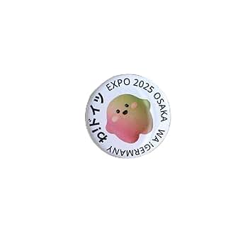 万博　ドイツ館　ピンバッチ　6個セット　ドイツパビリオン 万博 ドイツパビリオン ドイツ館 ピンバッジ - メルカリ