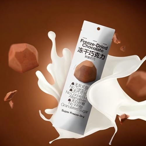 チョコレート 低カロリー カカオ49%以上 砂糖不使用 トランス脂肪酸ゼロ フリーズドライ製法でサクサク食感 夏でも溶けにくい ギフト用 (一袋(2g×7個入り), ミルク味)