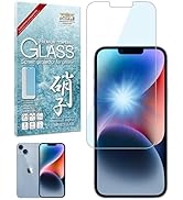 Amazon | シズカウィル iPhone 14 用 / iPhone 14 plus 用 カメラ保護