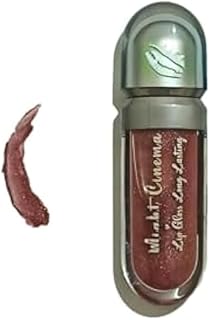 ملمع شفاه لامع من مايت سينما - منظف وملمع كود 1096 جليتر مطفي - رقم 206