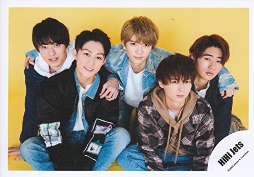 Amazon.co.jp: HiHi Jets 公式 生 写真（集合）HHJ00017 : おもちゃ