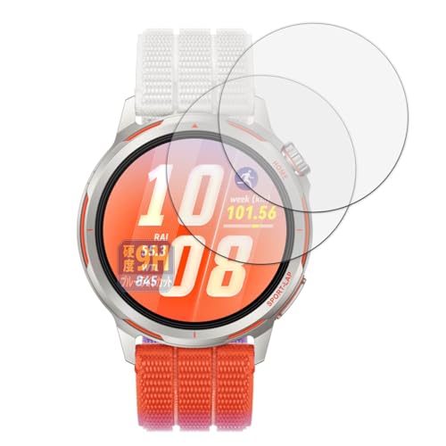 Leipsden �t�B���� HUAWEI WATCH GT Runner 2 (2���Z�b�g) �Ή� �ی�t�B���� 9H ���d�x �u���[���C�g�J�b�g ����d�l PET�� ���{��