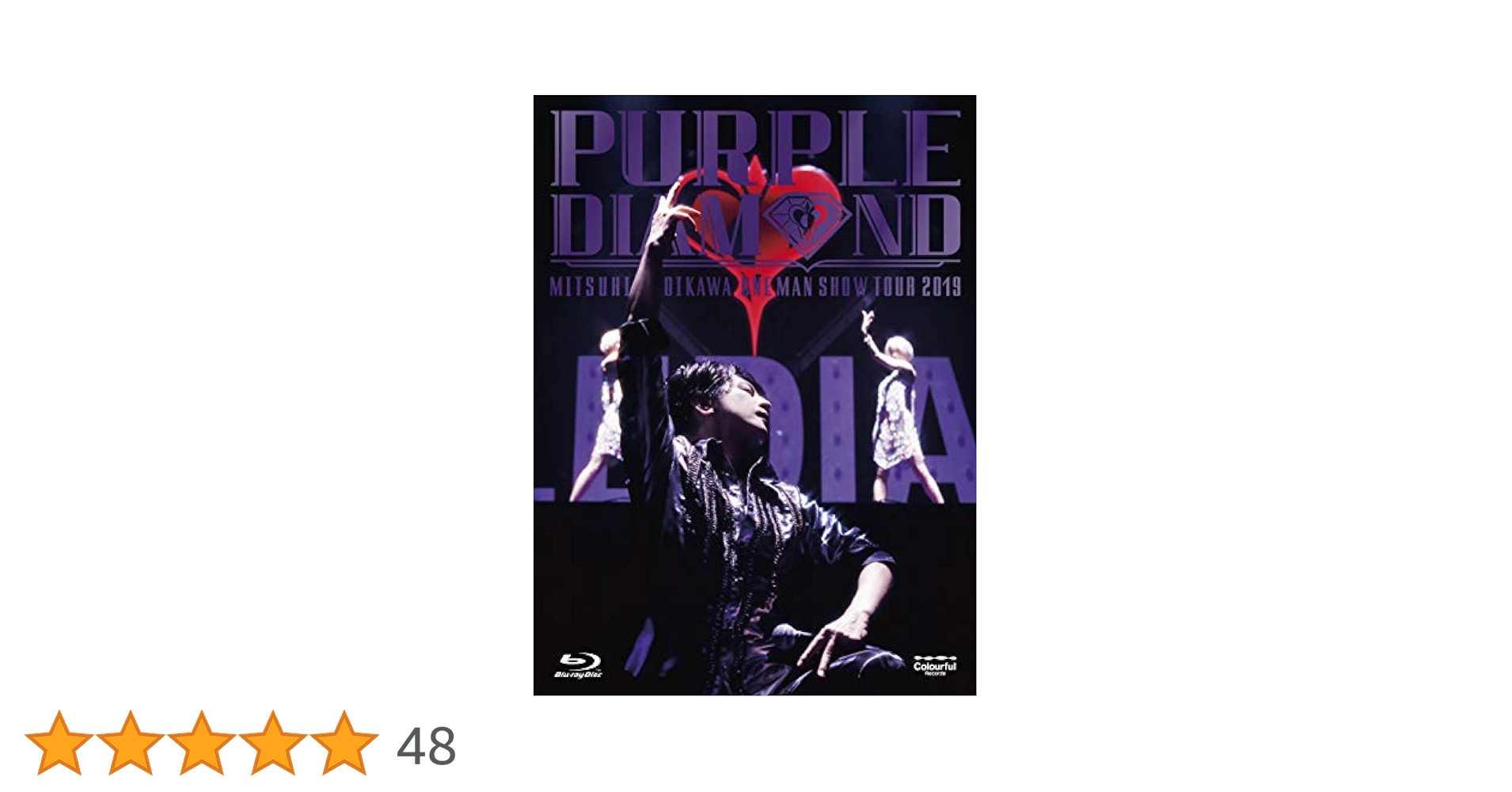及川光博/及川光博ワンマンショーツアー2019「PURPLE DIAMOND」 sddefault.jpg