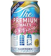パーフェクトサントリービール PSB 糖質ゼロ 350ml 24本