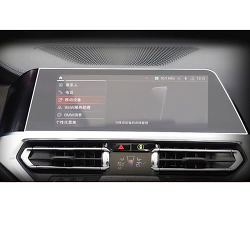 Écran LCD film de protection en verre trempé BMW G20 G21 anti-rayures