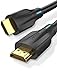Produktbild VENTION HDMI 2.1 Kabel, HDMI Kabel 8K 2M-Ultra High Speed 8K@60 Hz 4K@120 Hz 48Gbps Ultra HD Knickschutz 7680P dolby atmos kompatibel mit PS5/4/3 X-BOX HDTV,HDR 10,ARC 3D