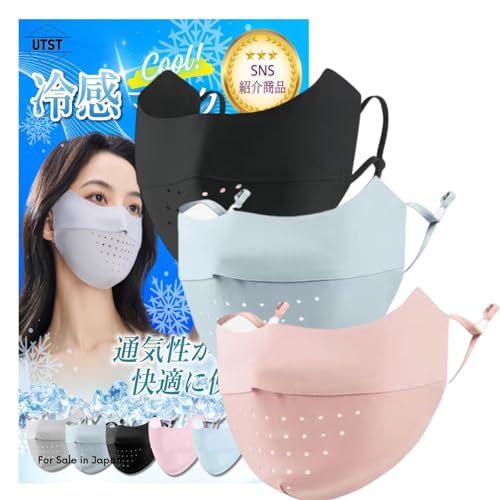 [UTST]  tFCXJo[ tFCX}XN ⊴}XN X|[c}XN (ׯٰݸ)