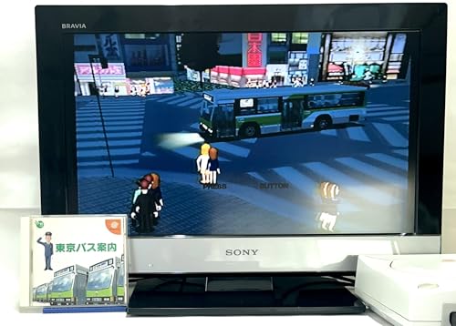 Tokyo Bus Guide Import Japonais rétrogaming simulation de bus de collection nippon