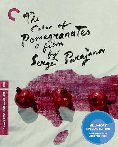 The Color Of Pomegranates (Criterion Collection)