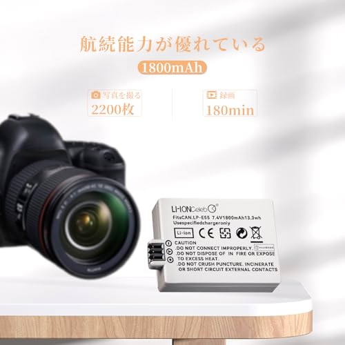 CanonΉ LP-E5݊ USB [d Kp EOS Rebel XS7.4V 1800mAh J ݊ n?be[2025JZ