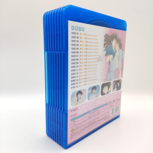 Amazon.co.jp: 【】アニメBlu-ray☆めぞん一刻 TV シリーズ スペシャル