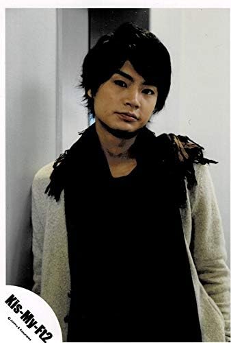 Amazon Co Jp 横尾渉 Kis My Ft2 キスマイ 公式生写真 Kis My Journey 衣装ベージュ 黒 茶色 家電 カメラ