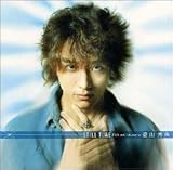 Still Time 歌詞 徳山秀典 ふりがな付 歌詞検索サイト Utaten