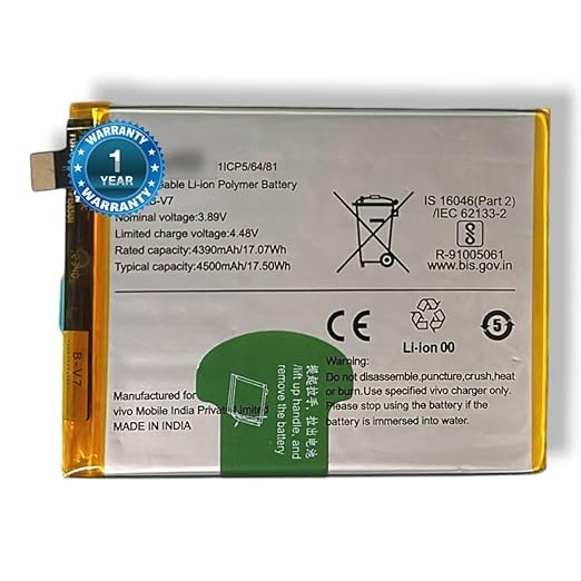 Image of Original B-V7 Batery for Vivo V25 (4500mAh) Battery with 1 Year Warranty**** (MAR198)