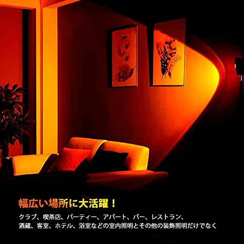 Amazon Co Jp Greensun 日没ライト サンセットライト 夕日 日暮れ 投影ランプ プロジェクションサンセットレインボー 気づくりライト 高輝度 部屋インテリア 北欧 Led おしゃれ 間接照明 撮影 パーティー 宴会に適用 写真撮りライト 日暮れ おもちゃ Amazon Co Jp Greensun 日没ライト サンセットライト 夕日 日暮れ 投影ランプ プロジェクションサンセットレインボー 気づくりライト 高輝度 部屋インテリア 北欧 Led おしゃれ 間接照明 撮影 パーティー 宴会に適用 写真撮りライト 日暮れ おもちゃ