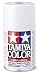 Tamiya TAM85026 85026 Lacquer Spray Paint, TS-26 Purple White - 100ml Spray Can