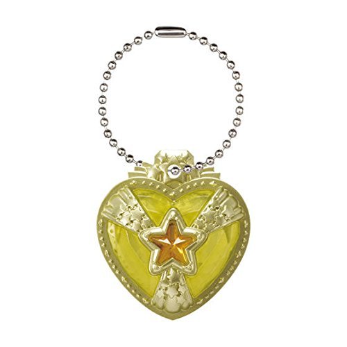 Amazon.co.jp: HUGっと！プリキュア ミライクリスタルチャーム