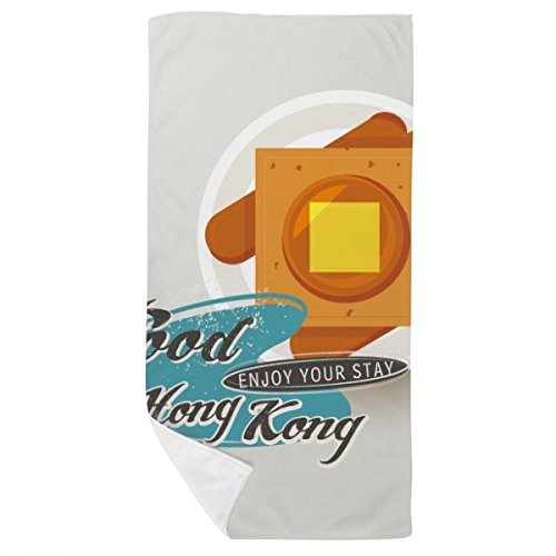 Serviette Hong Kong French Toast pour le sport et voyage - 2