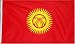 Kyrgyzstan Flag 3x5 foot Poly nylon new AVID FLAG brand