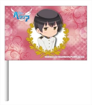 Amazon ヘタリアthe World Twinkle日本ミニ国旗 ロボット 子ども向けフィギュア おもちゃ Amazon ヘタリアthe World Twinkle日本ミニ国旗 ロボット 子ども向けフィギュア おもちゃ