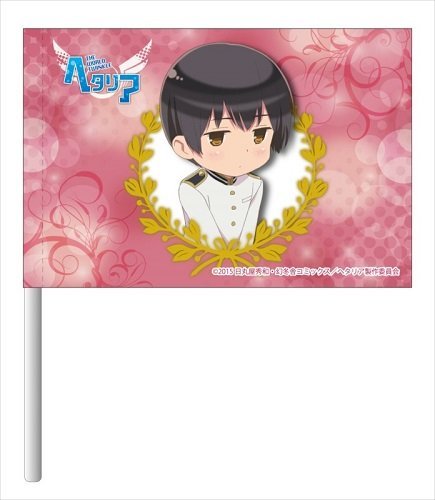 Amazon.co.jp: ヘタリアThe World Twinkle日本ミニ国旗 : おもちゃ
