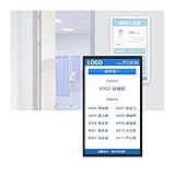 XILYZMO Hotel Hospitales 27 Pulgadas Pantalla Publicitaria Caja Luz Televisión, Montaje Pared Señalización Digital Monitor LCD, Android Dividida Interruptor Temporizador(18.5in-409.8x267.3mm)