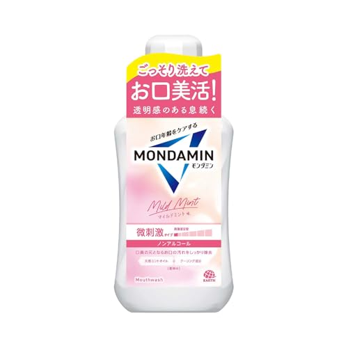 モンダミン マイルドミント マウスウォッシュ ノンアルコール 洗口液 600mL 低刺激 口臭ケア デンタルリンス オーラルケアのサムネイル
