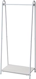 山善(YAMAZEN) ハンガーラック 