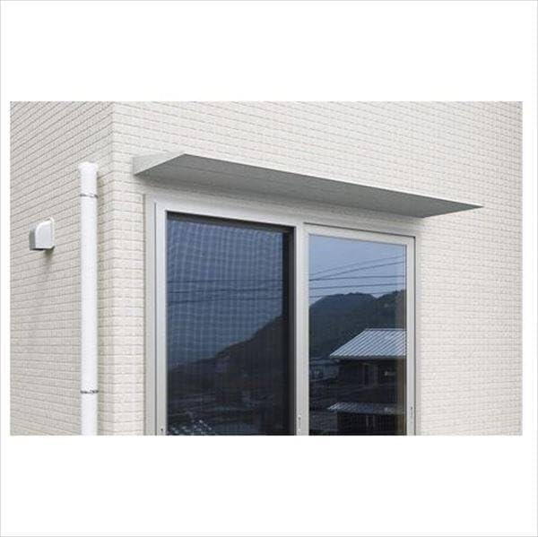 【受注生産品】YKKAP コンバイザー モダンスタイル 間口1990&times;出幅200 9PR-W183020-F ＊受注生産品 後付け